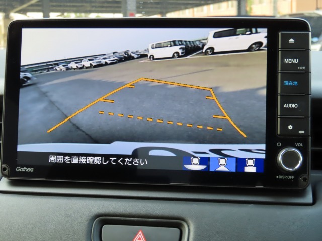 ガイドライン付バックカメラで、バックの安心感がとても増しますね！