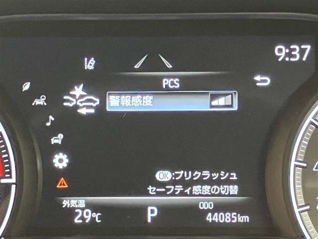 エアロパーツ・アルミホイールなどのカスタマイズも賜ります★詳しくはスタッフまでご相談くださいませ★0466-46-7511★神奈川県藤沢市湘南台7丁目26-1