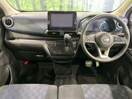 グループ総在庫数約30，000台！！全国の系列店からメーカー・車種問わずご紹介出来るので、あなたにピッタリのお車が見つかるはずです♪まずはお問い合わせ下さい☆