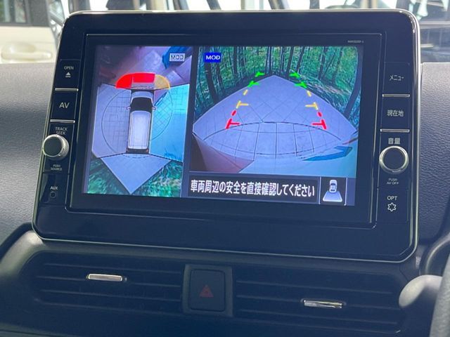 【アラウンドビューモニター】専用のカメラにより、上から見下ろしたような視点で360度クルマの周囲を確認することができます☆死角部分も確認しやすく、狭い場所での切り返しや駐車もスムーズに行えます。