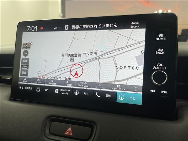 【カーナビ】ナビ利用時のマップ表示は見やすく、いつものドライブがグッと楽しくなります！