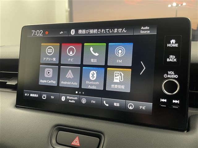 【カーナビ】ナビ利用時のマップ表示は見やすく、いつものドライブがグッと楽しくなります！
