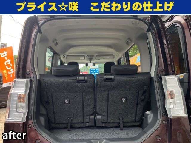 クリーニング済みの画像です。展示車すべてにおいて施工済（殺菌、消毒）。