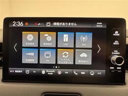 【カーナビ】ナビ利用時のマップ表示は見やすく、いつものドライブがグッと楽しくなります！