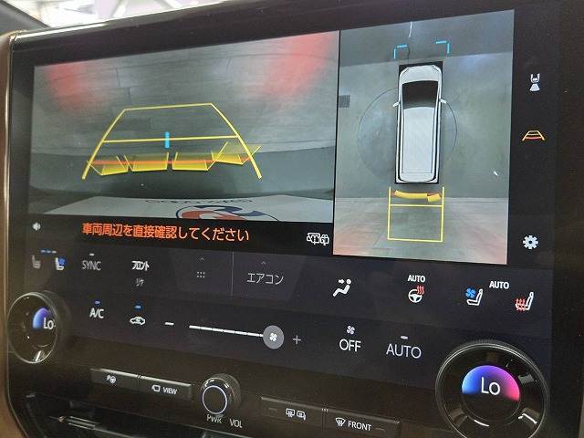 【全周囲モニター】を装備しております。リアの映像がカラーで映し出されますので日々の駐車も安心安全です。