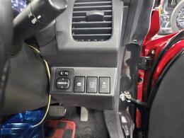 修復歴※などしっかり表記で安心をご提供！※当社基準による調査の結果、修復歴車と判断された車両は一部店舗を除き、販売を行なっておりません。万一、納車時に修復歴があった場合にはご契約の解除等に応じます。