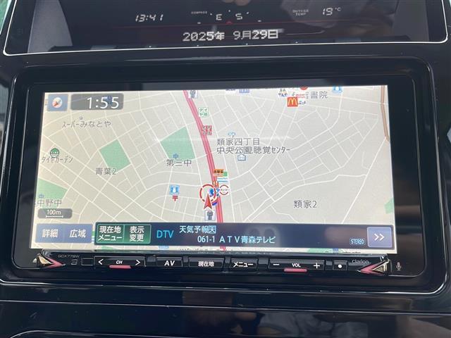 安心の全車保証付き！（※部分保証、国産車は納車後3ヶ月、輸入車は納車後1ヶ月の保証期間となります）。その他長期保証(有償)もご用意しております！※長期保証を付帯できる車両には条件がございます。