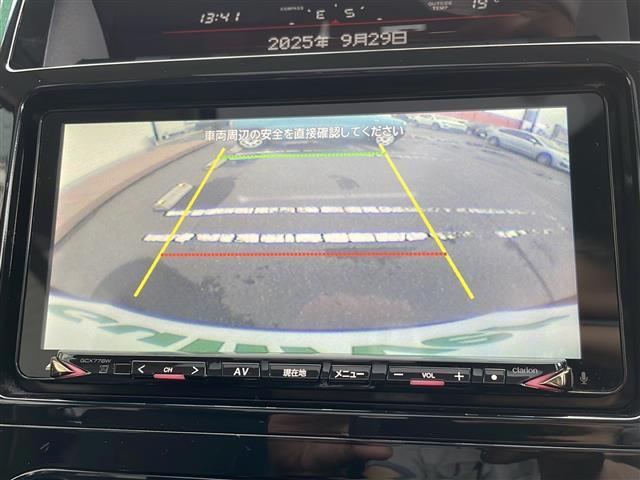 全国納車も可能です！全国展開のガリバーネットワークで、北海道から沖縄までどこでもご納車可能※です！詳細はお気軽にお問い合わせください！※車両運搬費がかかります。