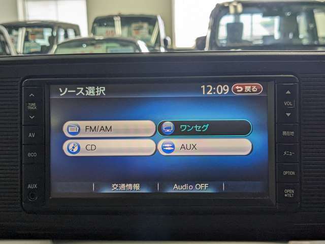 【ナビ】　こちらのお車のナビはワンセグTVの視聴ができます！