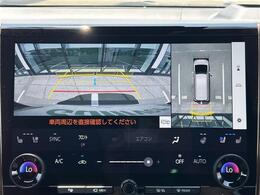 【カーナビ】ナビ利用時のマップ表示は見やすく、いつものドライブがグッと楽しくなります！