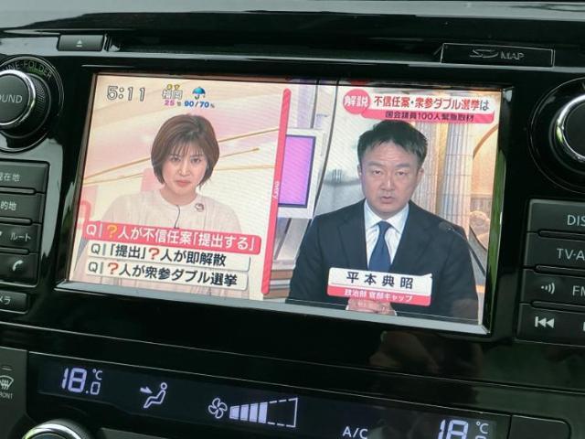 分割でのお支払いをご検討のお客様！まずはお見積りだけでも是非お問い合わせください！お客様に最適なお支払いプランをご提案いたします！