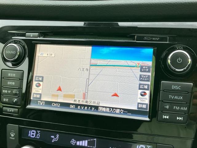今の愛車いくらで売れるの？他社で査定して思ったより安くてショック・・・そんなお客様！是非一度WECARSの下取価格をご覧ください！お客様ができるだけお得にお乗り換えできるよう精一杯頑張ります！