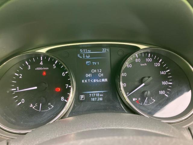 ご購入後の車検やメンテナンスもWECARSにお任せください！自社で整備から修理まで行っておりますので、ご納車後のアフターフォローもお任せください！