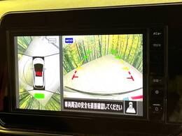 【アラウンドビューモニター】専用のカメラにより、上から見下ろしたような視点で360度クルマの周囲を確認することができます☆死角部分も確認しやすく、狭い場所での切り返しや駐車もスムーズに行えます。