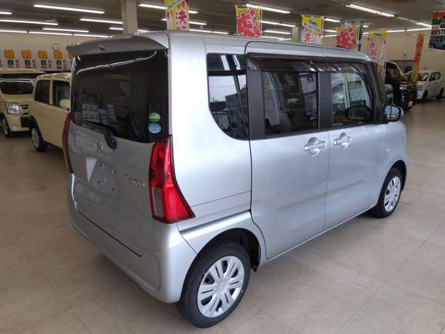 他店から無料でお取り寄せできます