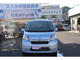 26年式・ムーヴ・L・走行3.0万キロ・検査受渡し・キーレス・CDステレオ・プライバシーガラス・アイドリングストップ