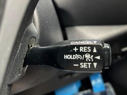 【レーダークルーズコントロール】高速道路での長距離走行が楽に！！自動で速度を保つクルーズコントロールが、衝突軽減システムと連携し、前方の車両を感知して車間を保つように速度調節してくれます！！