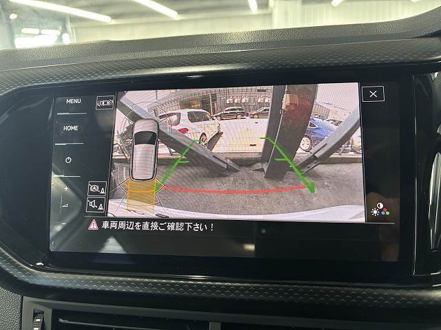 【カラーバックモニター】を装備しております。リアの映像がカラーで映し出されますので日々の駐車も安心安全です。