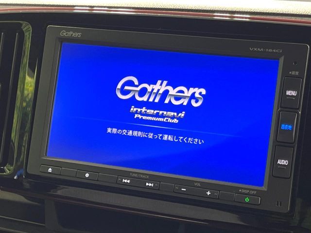 【純正ナビ】人気の純正ナビを装備。オーディオ機能も充実しており、Bluetooth接続すればお持ちのスマホやMP3プレイヤーの音楽を再生可能！毎日の運転がさらに楽しくなります！！
