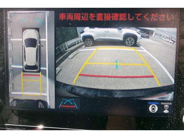 パノラミックビューモニター付きです。車両を上から見たような映像をディスプレイオーディオ画面に表示。運転席からの目視だけでは見にくい、車両周辺の状況をリアルタイムでしっかり確認できます。