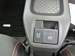 オートローン実質年率6.9％実施中。ローンならチャンス！