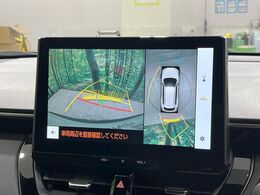 【パノラミックビューモニター】専用のカメラにより、上から見下ろしたような視点で360度クルマの周囲を確認することができます☆死角部分も確認しやすく、狭い場所での切り返しや駐車もスムーズに行えます。