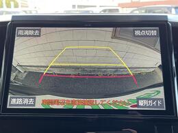 安心の全車保証付き！（※部分保証、国産車は納車後3ヶ月、輸入車は納車後1ヶ月の保証期間となります）。その他長期保証(有償)もご用意しております！※長期保証を付帯できる車両には条件がございます。