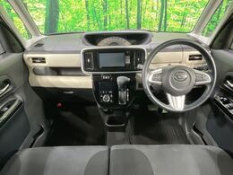 グループ総在庫台数実に約30，000台！全国の店舗の在庫のデリバリーも可能！その品揃えと品質に驚くこと間違いなし！【ネクステージストア】で今すぐ検索☆