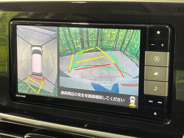 【パノラマモニター】専用のカメラにより、上から見下ろしたような視点で360度クルマの周囲を確認することができます☆縦列駐車や幅寄せ時に活躍してくれます♪