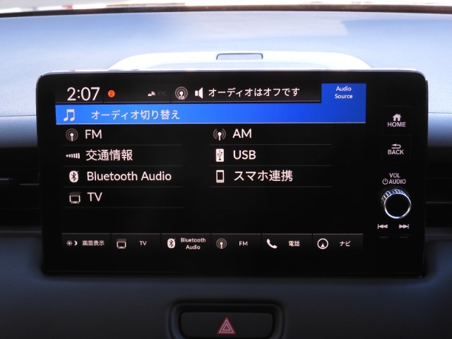 フルセグTV、ラジオ、USBオーディオ、Bluetoothオーディオで車内快適に過ごして頂けます