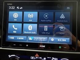 ディスプレイオーディオ装備！ラジオが視聴できます。