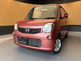 ★アフターサービスもバッチリ★　【速太郎車検加盟】単店車検台数全国1位（春日井店10,000台）ご購入後も高品質なサービスでお客様をサポートさせて頂きます！！