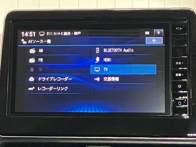 好きな音楽やラジオを聴きながらドライブを楽しみましょう♪