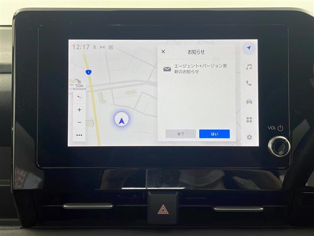 【カーナビ】ナビ利用時のマップ表示は見やすく、いつものドライブがグッと楽しくなります！