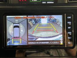 【カーナビ】『カーナビ』の画像になります。ナビ利用時のマップ表示は見やすく、いつものドライブがグッと楽しくなります！