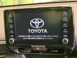 【純正ナビ】人気の純正ナビを装備しております。ナビの使いやすさはもちろん、オーディオ機能も充実！キャンプや旅行はもちろん、通勤や買い物など普段のドライブも楽しくなるはず♪
