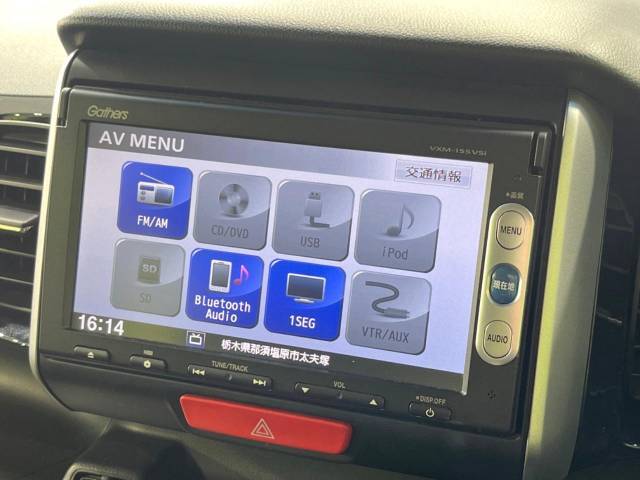 【純正ナビ】人気の純正ナビを装備。オーディオ機能も充実しており、Bluetooth接続すればお持ちのスマホやMP3プレイヤーの音楽を再生可能！毎日の運転がさらに楽しくなります！！