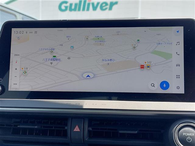 ☆全国の在庫を【ガリバー八王子みなみ野店】でご紹介！！！ミニバン・SUV・コンパクトカー・軽自動車・輸入車ならガリバー八王子みなみ野店へ！
