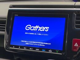 【純正ナビ】人気の純正ナビを装備しております。ナビの使いやすさはもちろん、オーディオ機能も充実！キャンプや旅行はもちろん、通勤や買い物など普段のドライブも楽しくなるはず♪