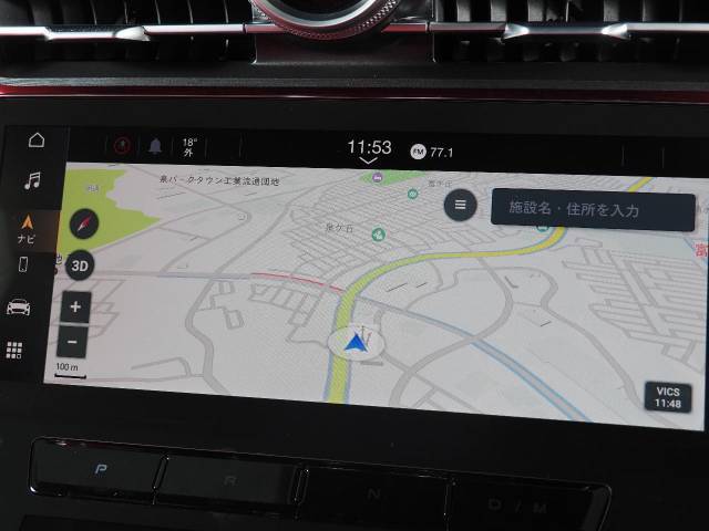無線でCarPlayやAndroidAutoの接続も可能です。