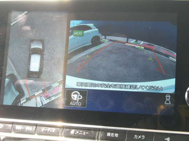 アラウンドビューモニター付、安心安全、全方向、上から見えます。運転が苦手な方安心です。