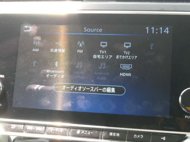 リーフ専用のメーカーナビです。リーフ専用ですので充電スポットも簡単に検索できます。