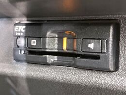 【ETC】高速道路の料金所をストレスなく通過！話題のスポットやサービスエリアに多い「スマートIC」利用時は必須のアイテムです。当店でセットアップを実施、ご納車当日からすぐにご利用いただけます！