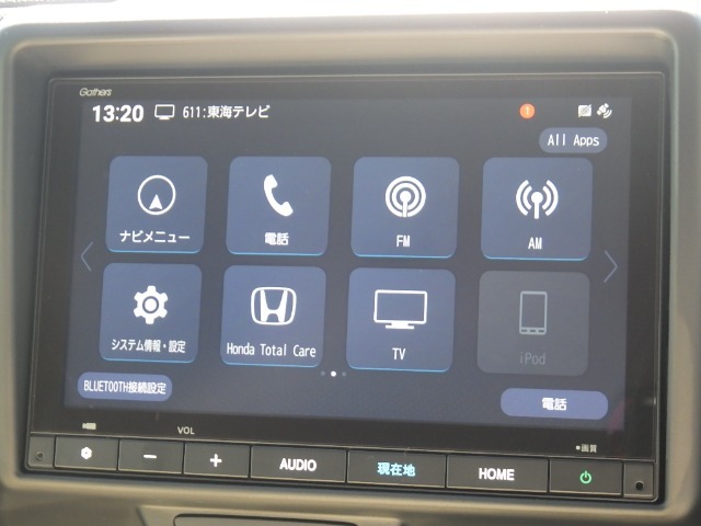 ★インターナビ★ ドライブに役立つ多彩な情報をご提供する☆Honda独自の通信型ナビです（*＾-＾*）ミュージックラックを搭載し、音質にこだわる方にオススメです♪