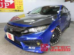 当社狭い敷地と、別ヤード保管車が多いため、ご来店予定のお客様は来店3日程前を目安にご予約頂ければ幸いです。後悔無いお車選びのお手伝いの為にも、お客様のご協力お願い致します！