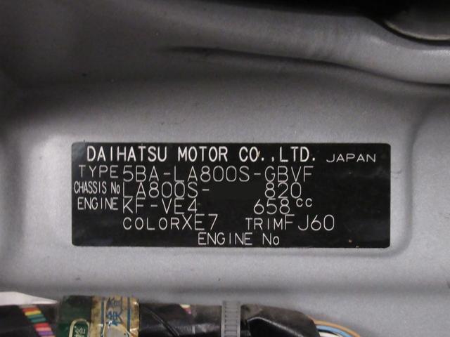 県内の少し離れた店舗にある場合でも、お近くの店舗にてどのお車もご購入頂けますのでご安心ください。