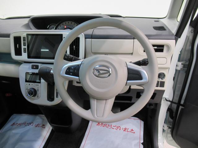 スマアシが正常に作動するためにはアフターケアが欠かせません。