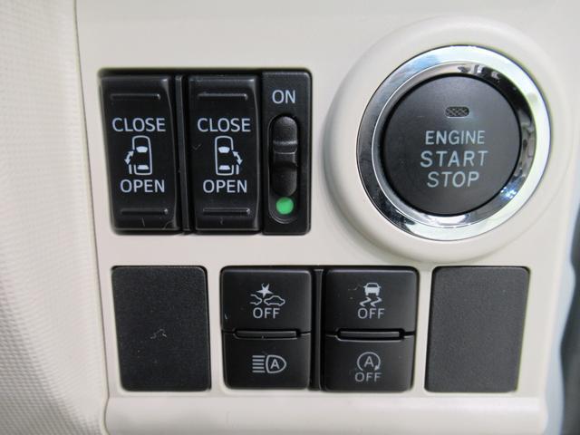 厳しいチェックに合格したものだけをお客様の元へお届けしています。