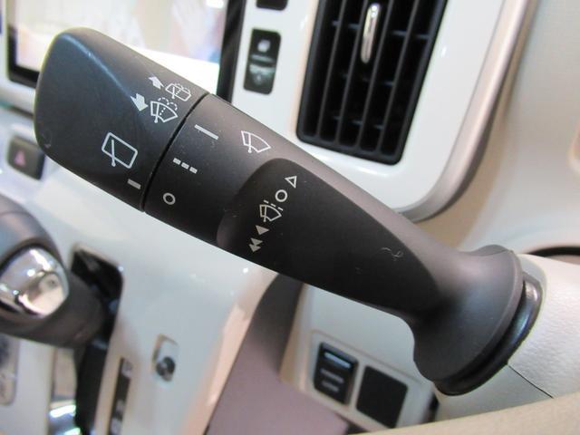 全国約約700ヶ所のダイハツのお店で保証修理が受けられる、安心のサービスネットワークです。