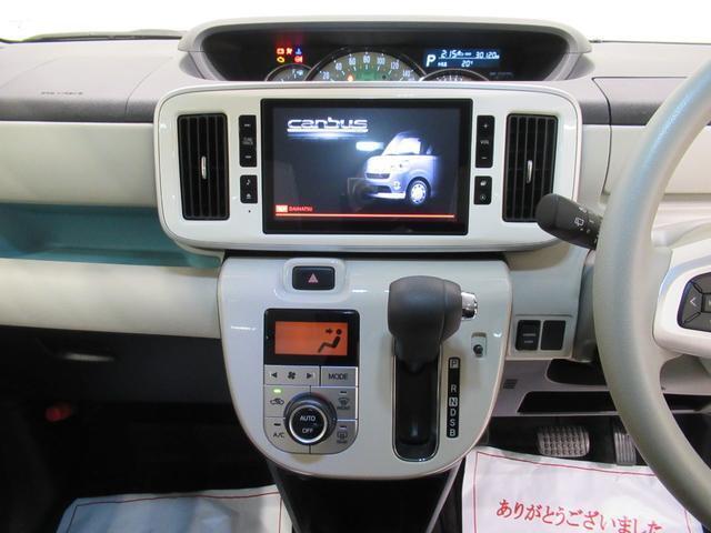 中古車は一物一価、同じようなお車でも、整備状況、外内装の状態など様々です。